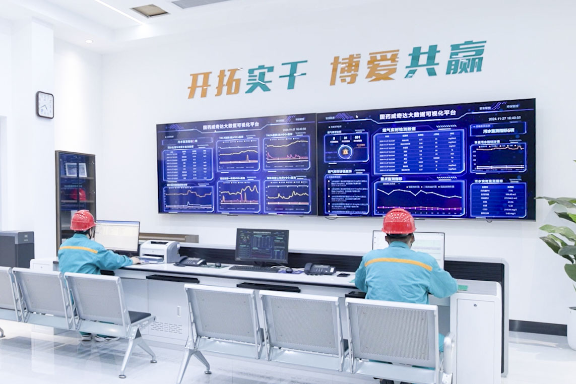 信息系统集成服务 赋能企业数字化转型的智慧引擎