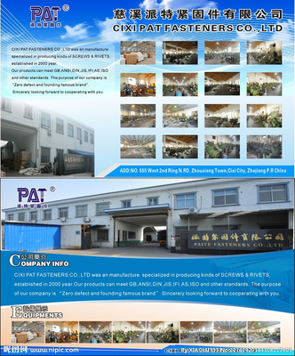 广告设计中的公司简介设计图 创意与实用性的完美融合