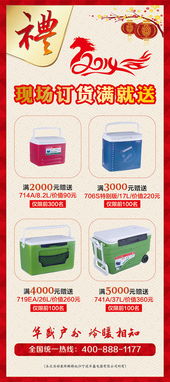 信息系统集成服务 专业设计与高效整合的完美融合